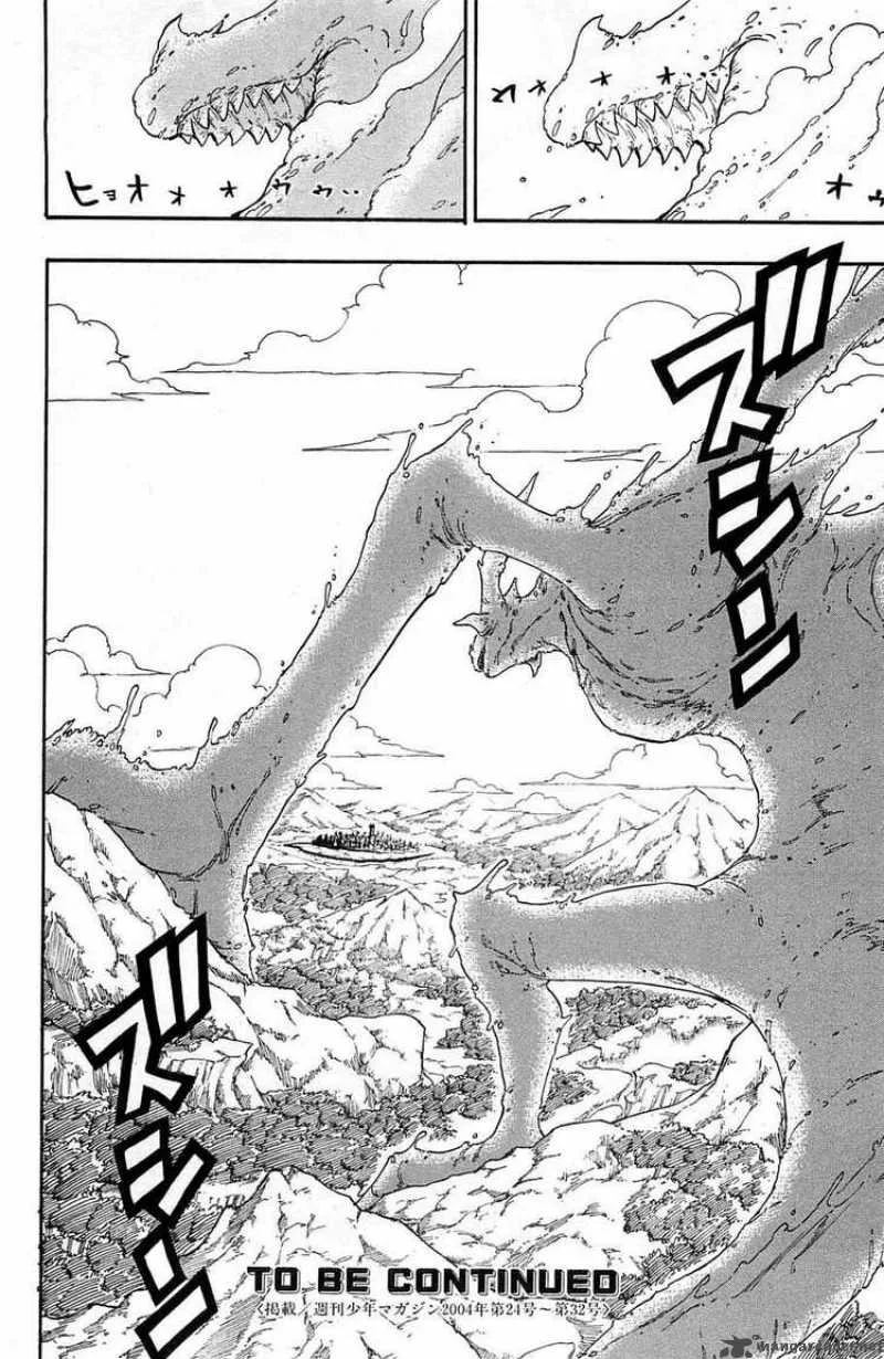 Rave Chapter 244 page 20