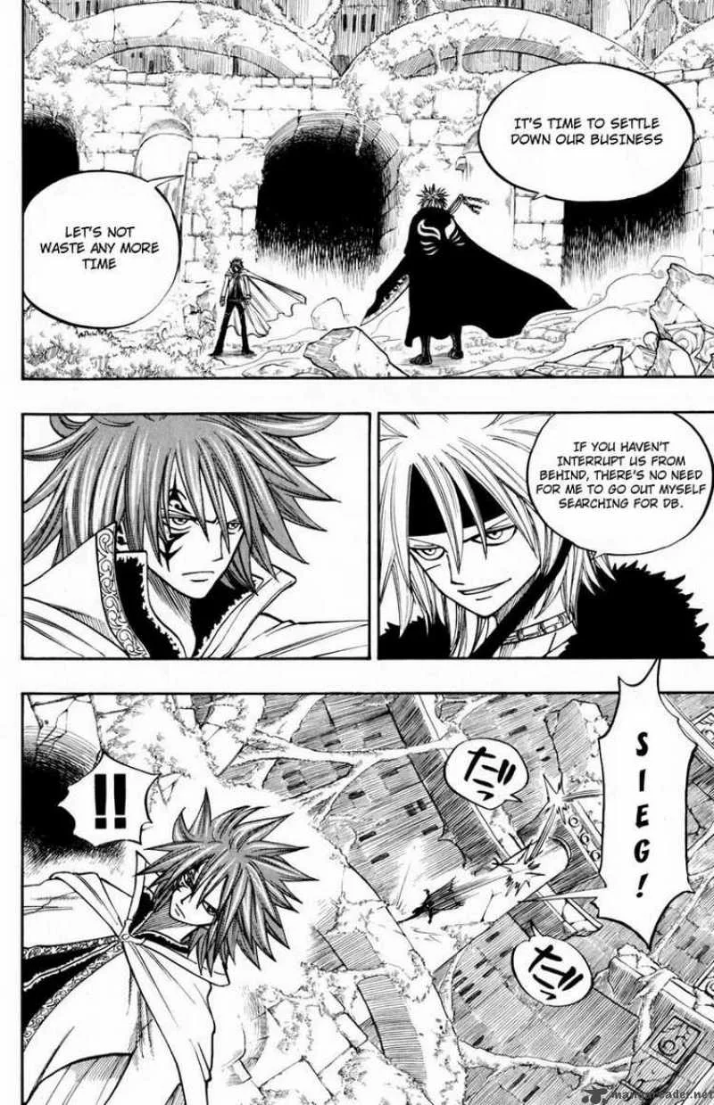 Rave Chapter 245 page 2