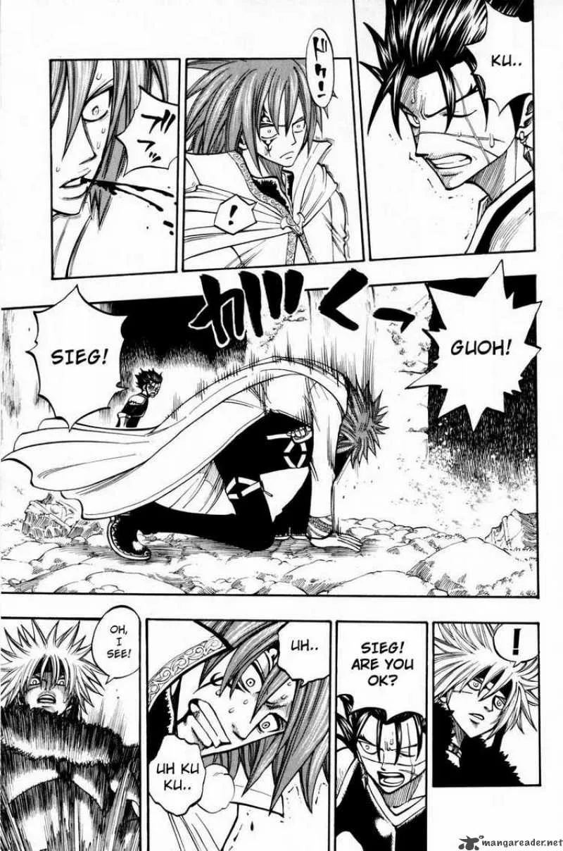 Rave Chapter 245 page 7