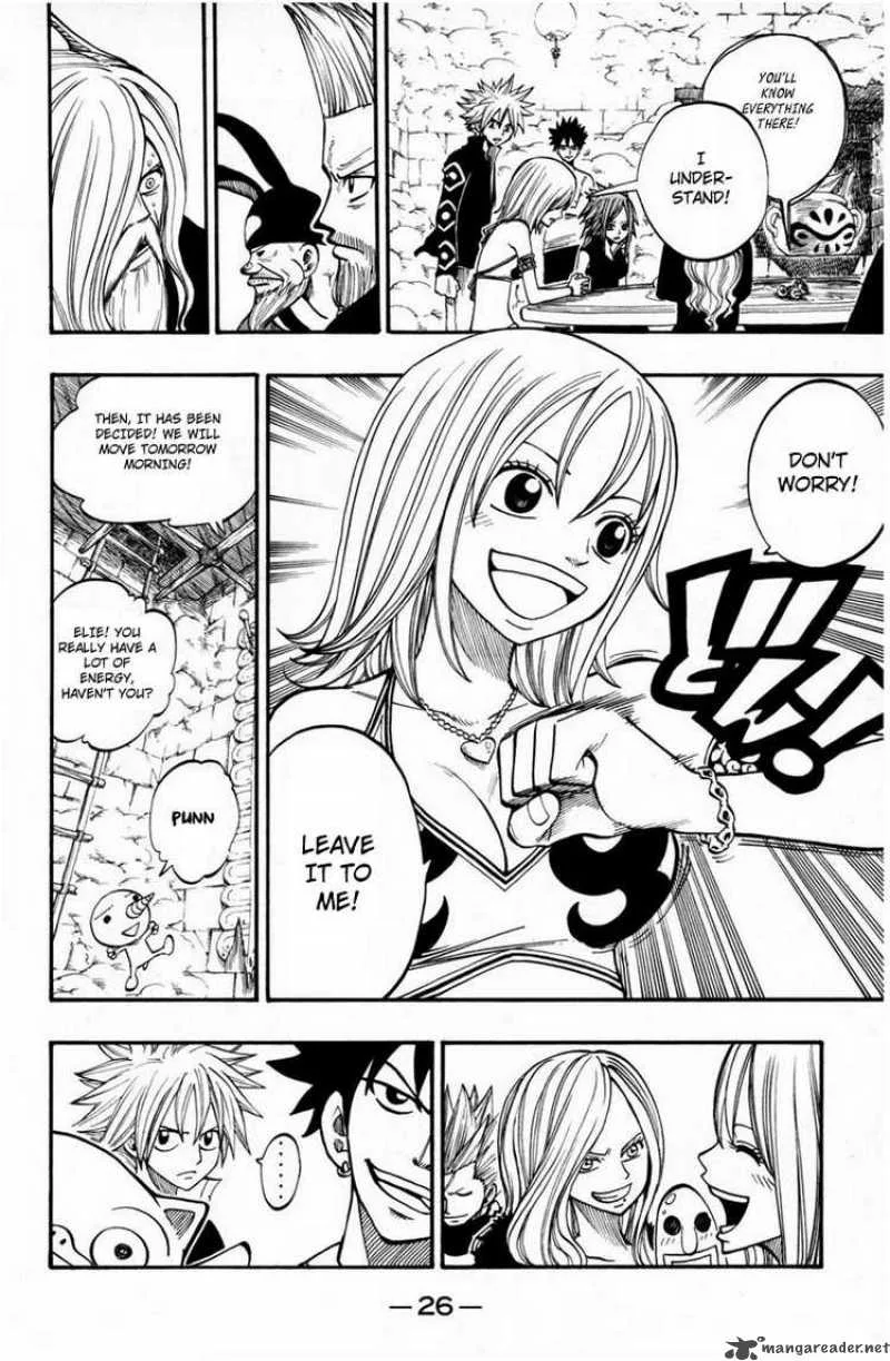 Rave Chapter 246 page 4