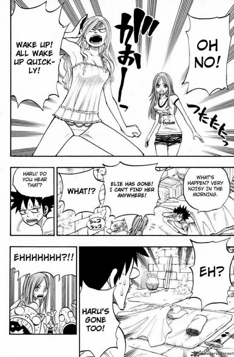 Rave Chapter 246 page 18