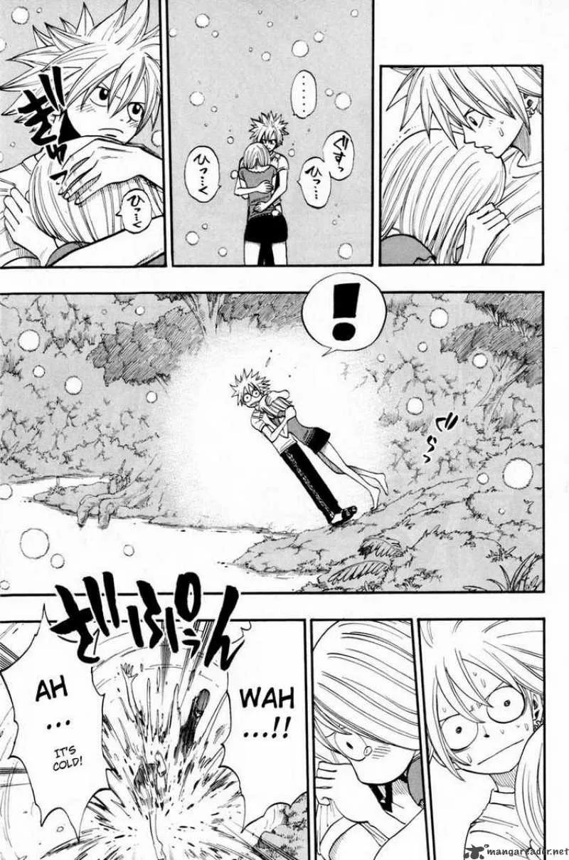 Rave Chapter 246 page 15
