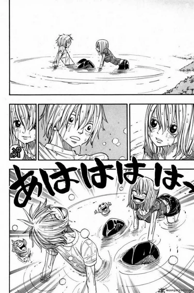 Rave Chapter 246 page 16