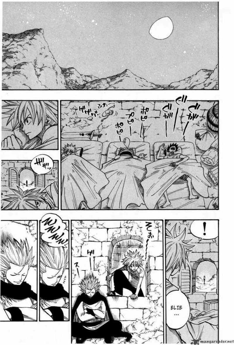 Rave Chapter 246 page 5