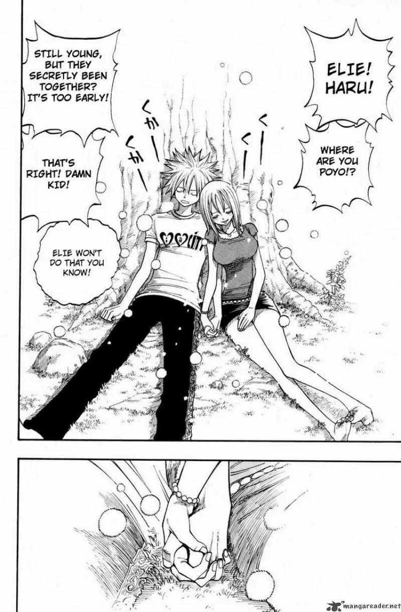 Rave Chapter 246 page 20