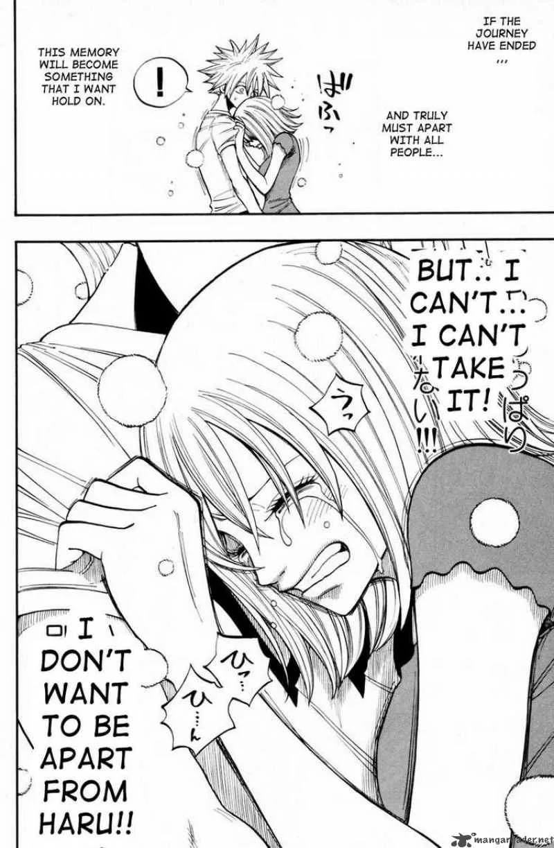Rave Chapter 246 page 14