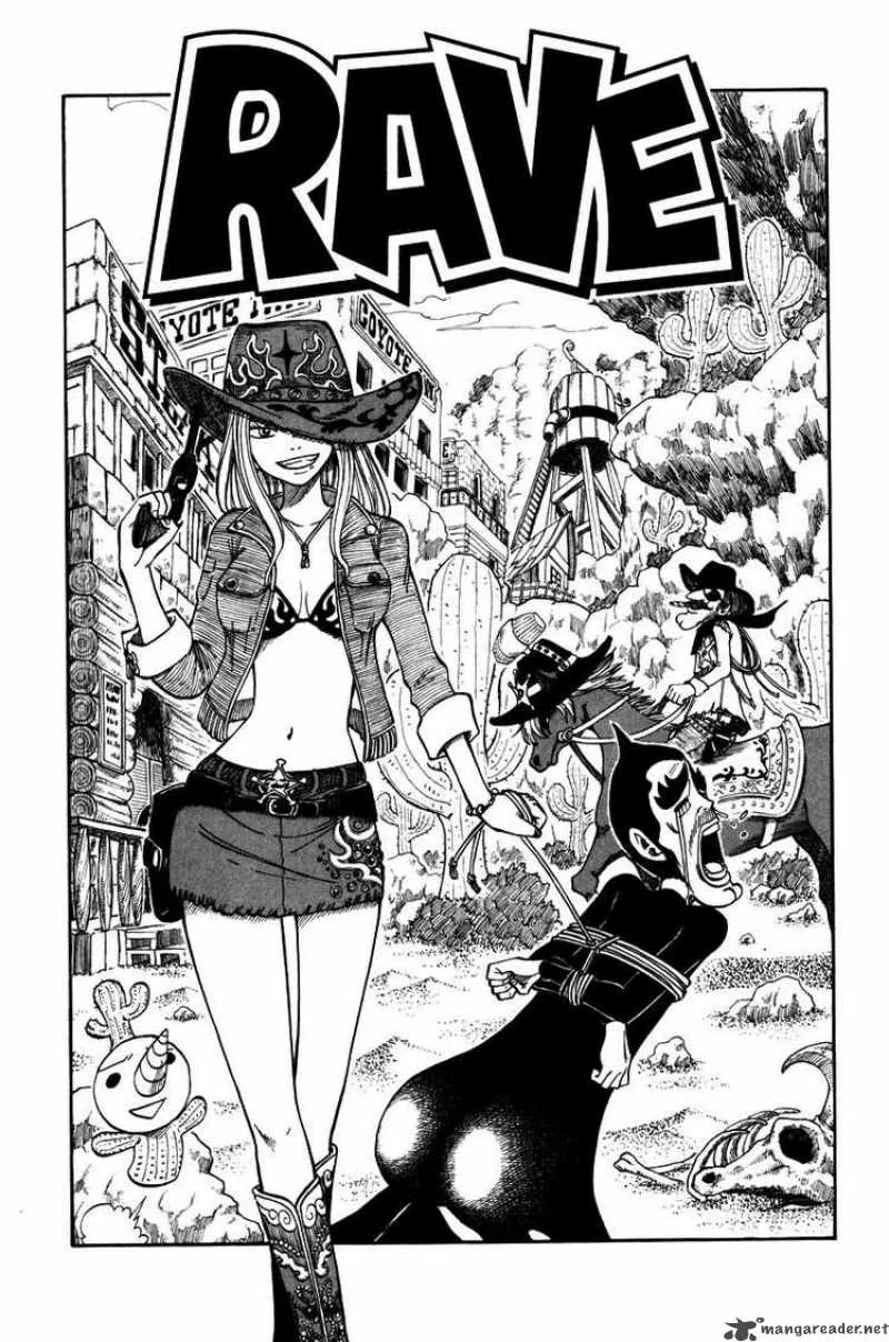 Rave Chapter 247 page 1
