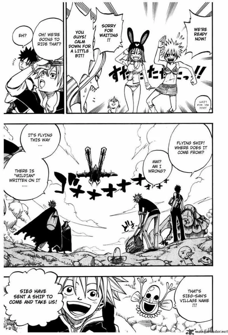 Rave Chapter 247 page 3