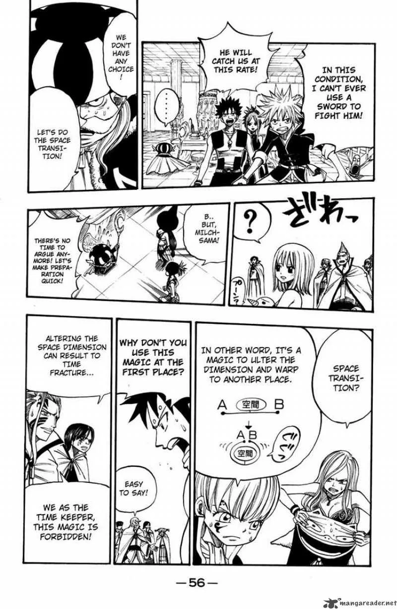 Rave Chapter 247 page 14