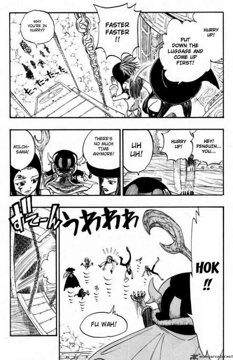 Rave Chapter 247 page 7