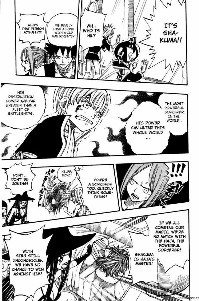 Rave Chapter 247 page 13