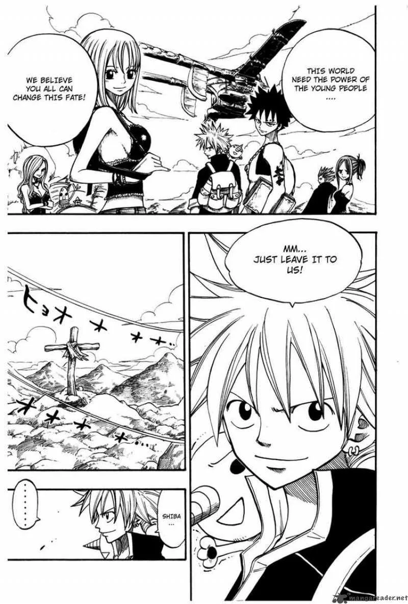 Rave Chapter 247 page 5