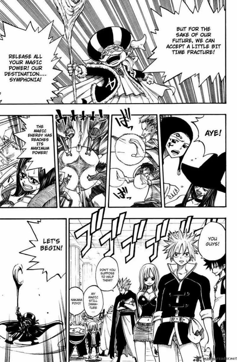 Rave Chapter 247 page 15