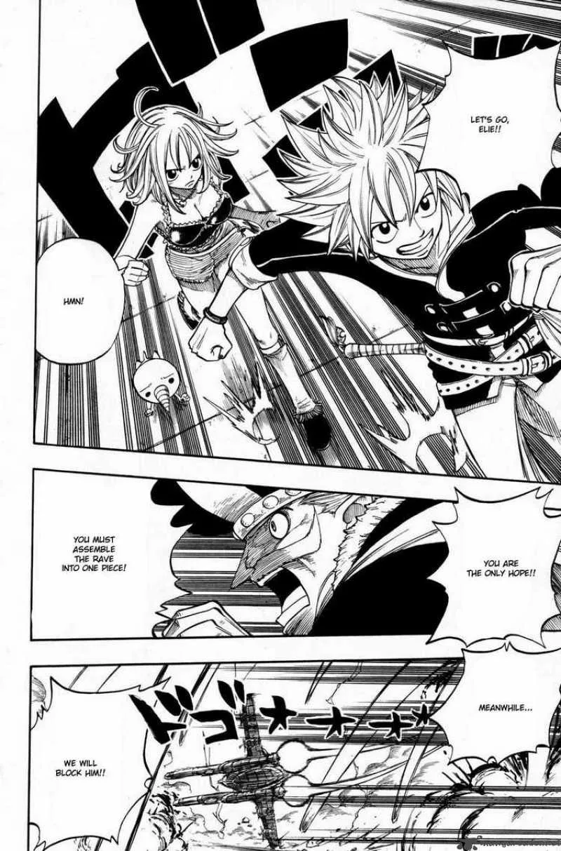 Rave Chapter 248 page 14