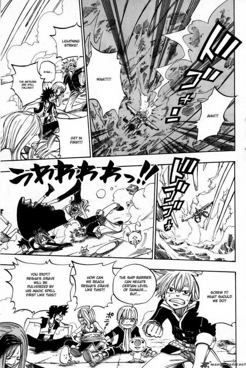 Rave Chapter 248 page 9