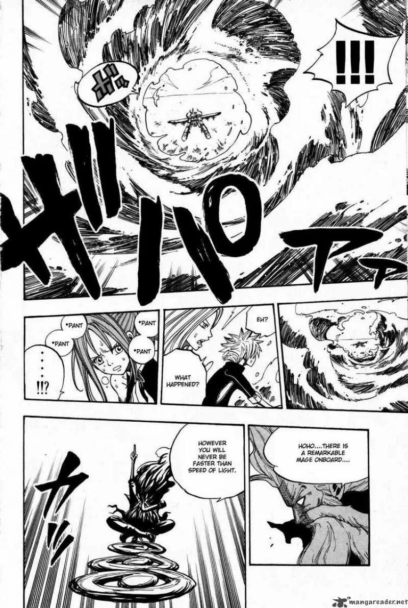 Rave Chapter 248 page 8