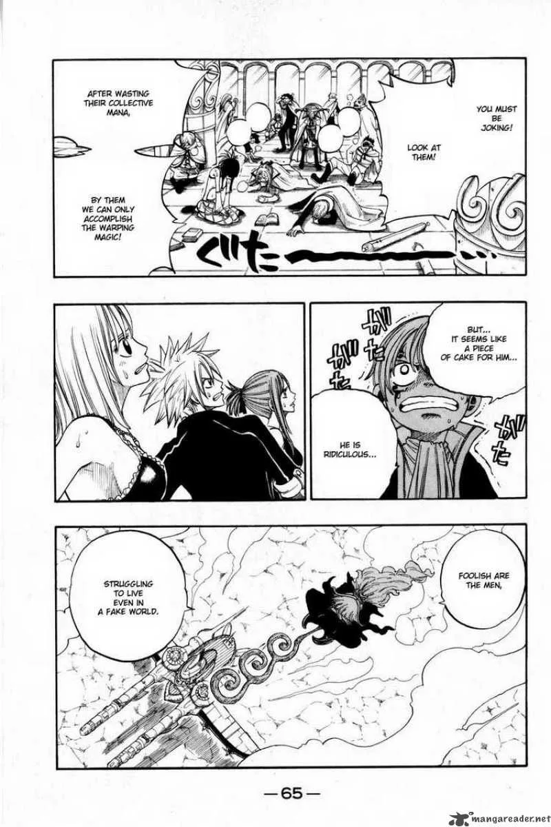 Rave Chapter 248 page 3