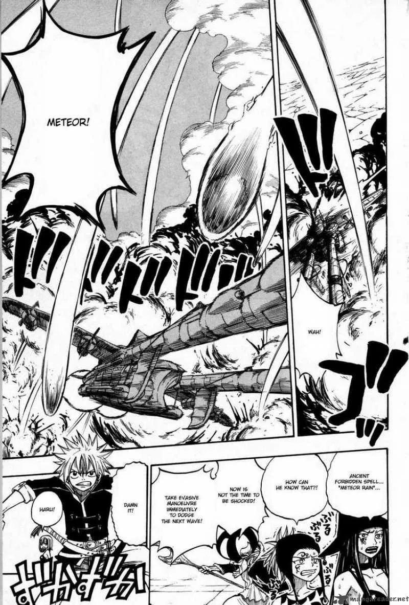 Rave Chapter 248 page 5