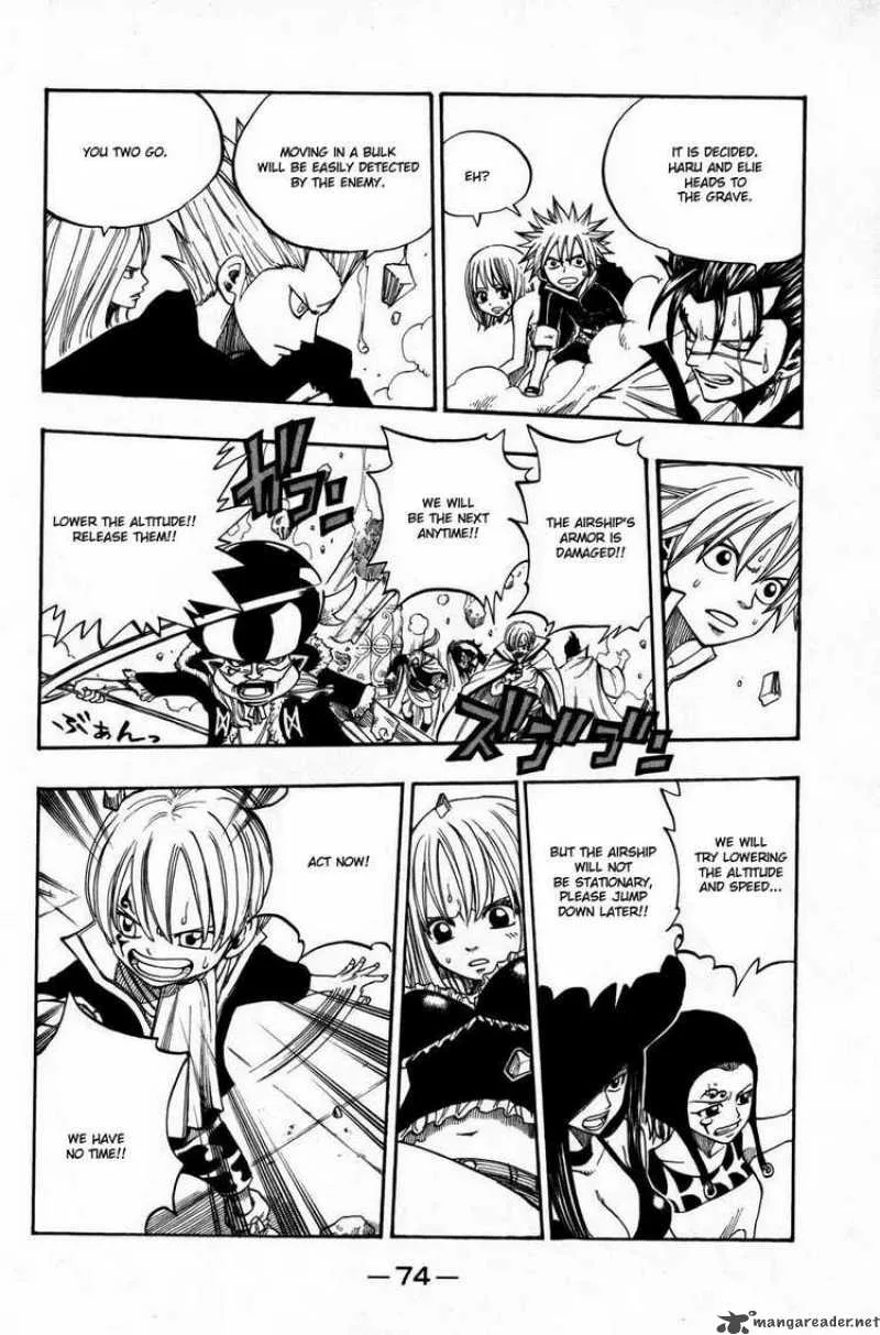 Rave Chapter 248 page 12