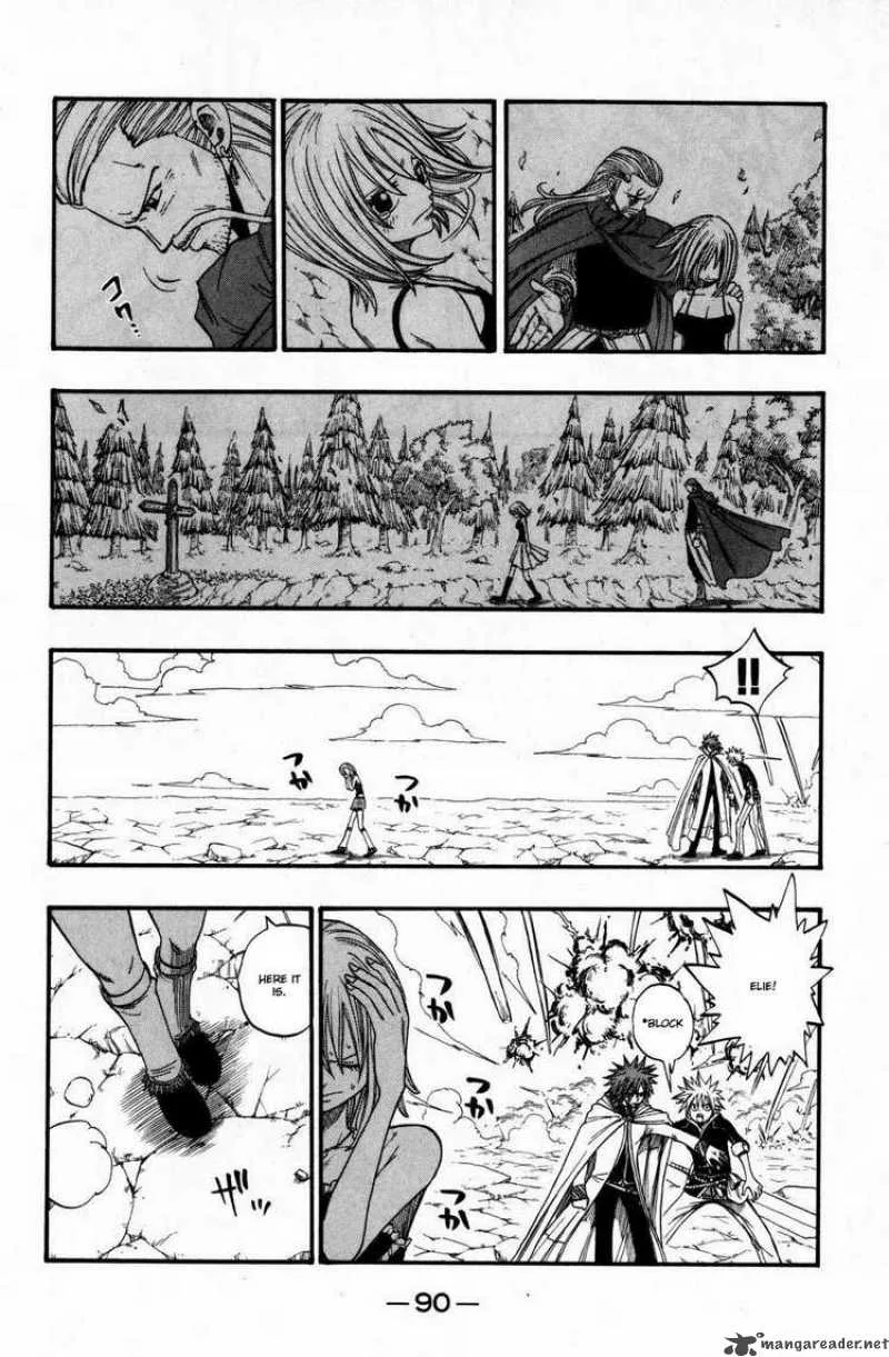 Rave Chapter 249 page 8