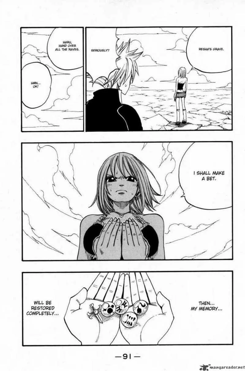 Rave Chapter 249 page 9