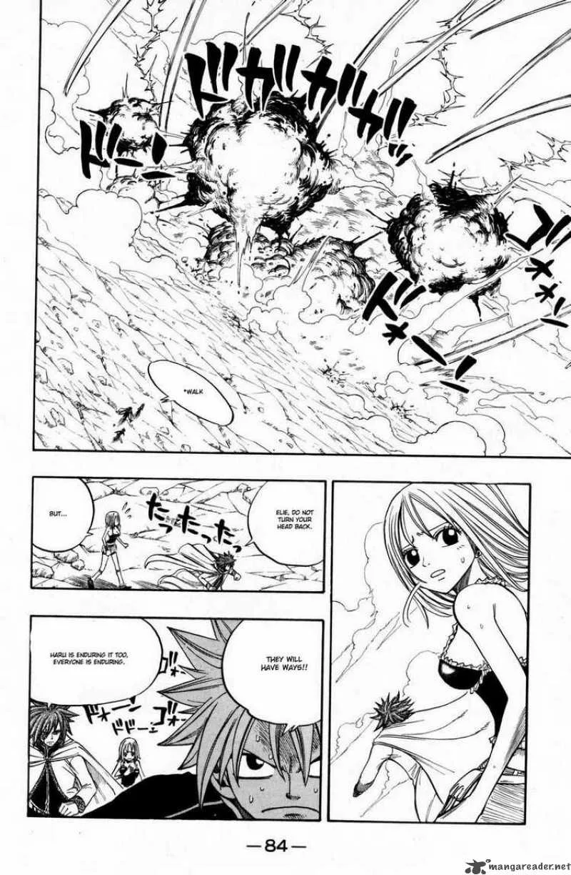 Rave Chapter 249 page 2
