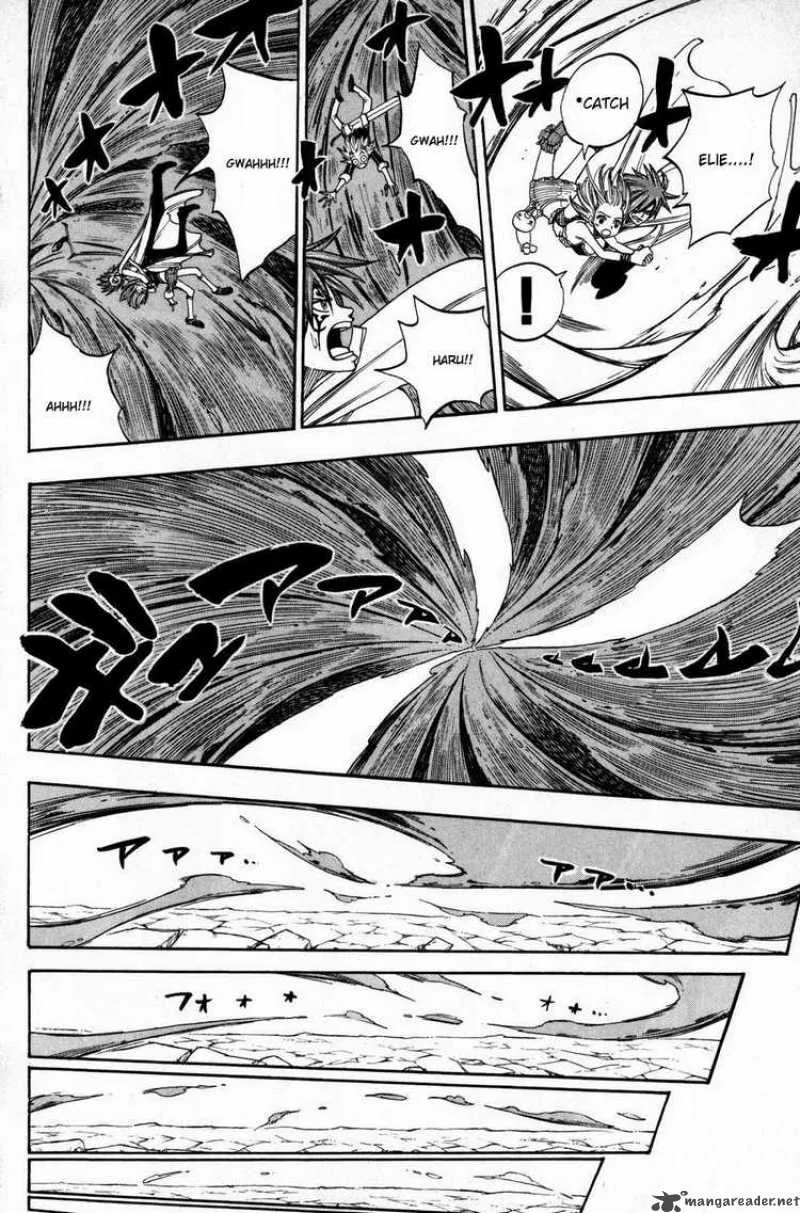Rave Chapter 249 page 15