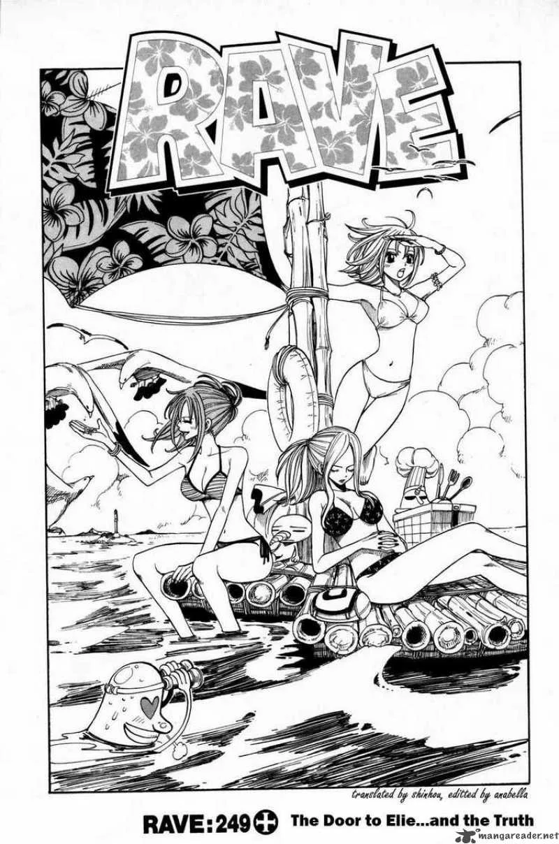 Rave Chapter 249 page 1
