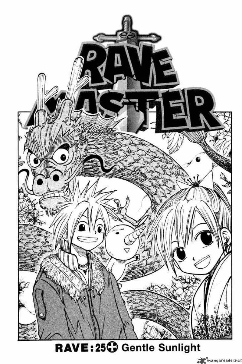 Rave Chapter 25 page 1