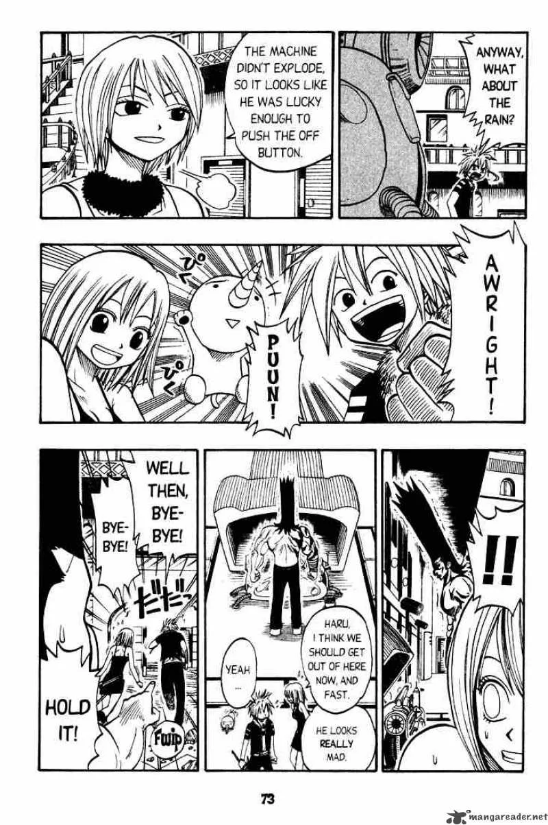 Rave Chapter 25 page 7