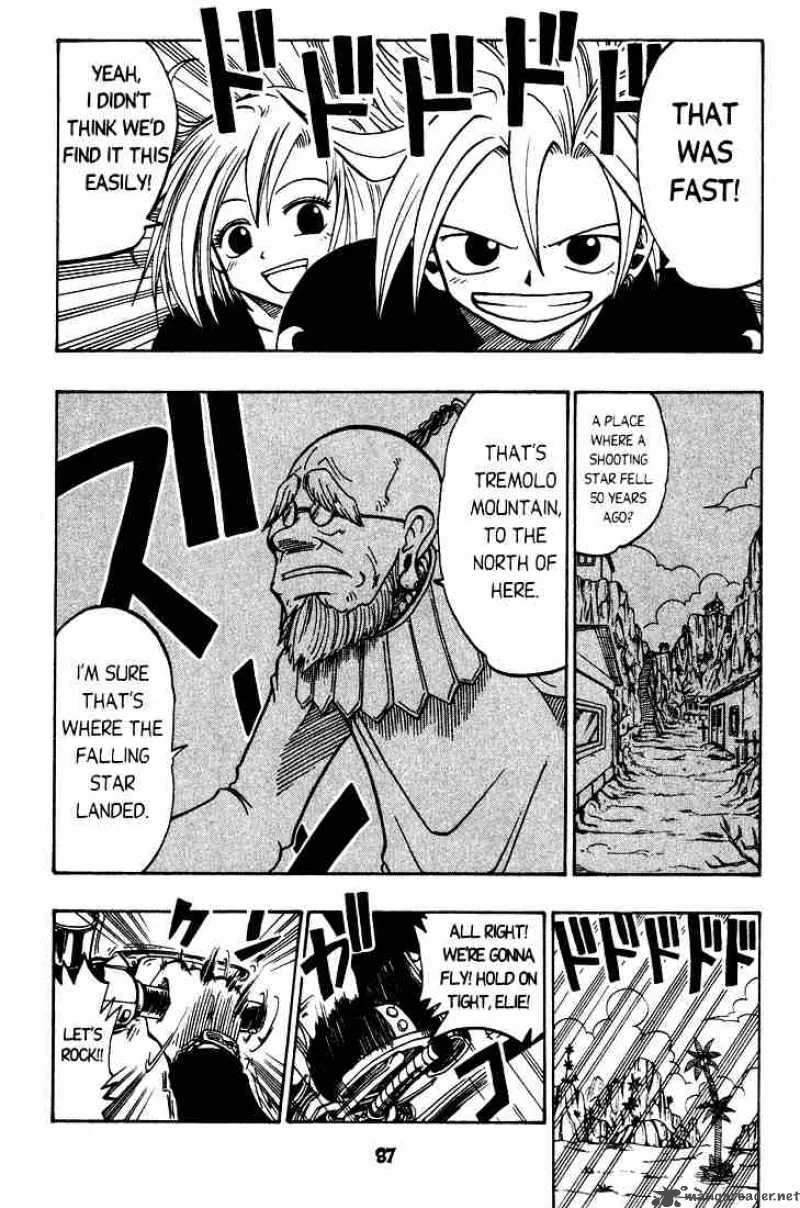 Rave Chapter 25 page 20