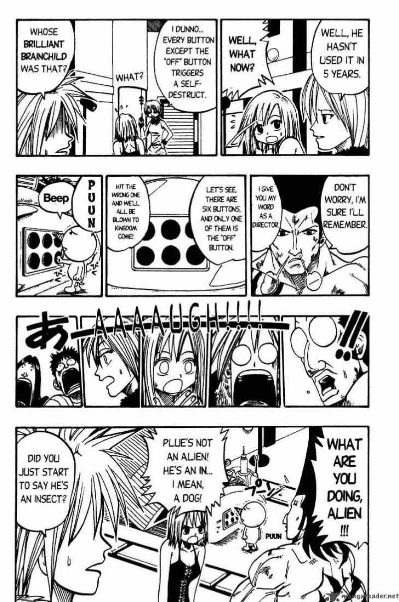Rave Chapter 25 page 6