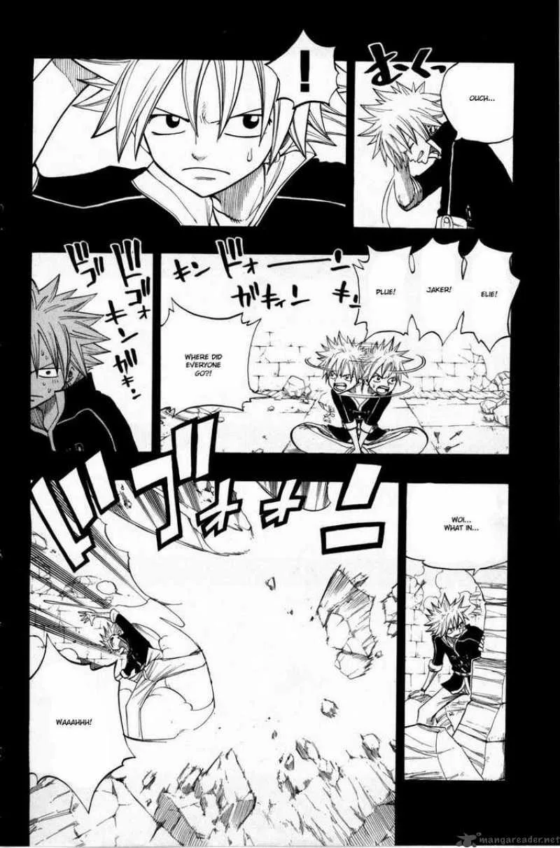 Rave Chapter 250 page 5