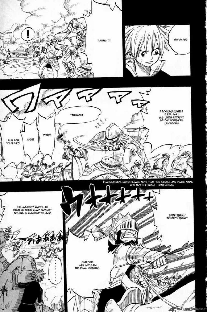 Rave Chapter 250 page 8