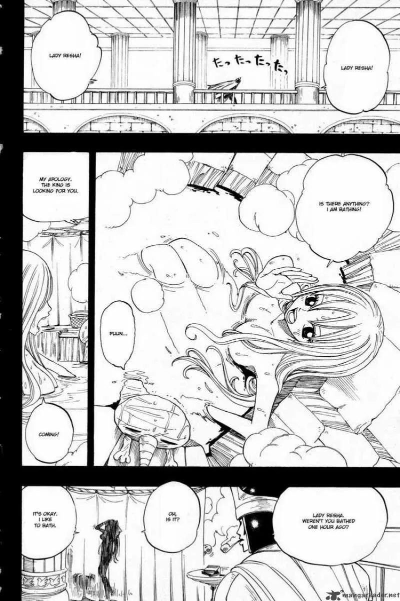 Rave Chapter 251 page 15