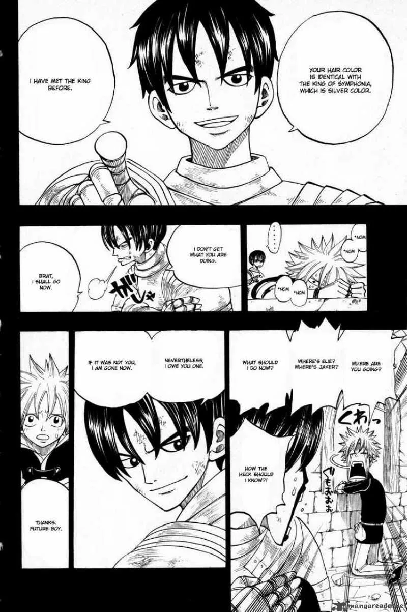 Rave Chapter 251 page 4