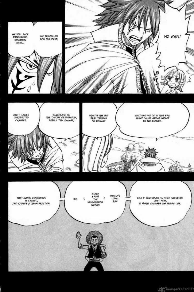 Rave Chapter 251 page 8
