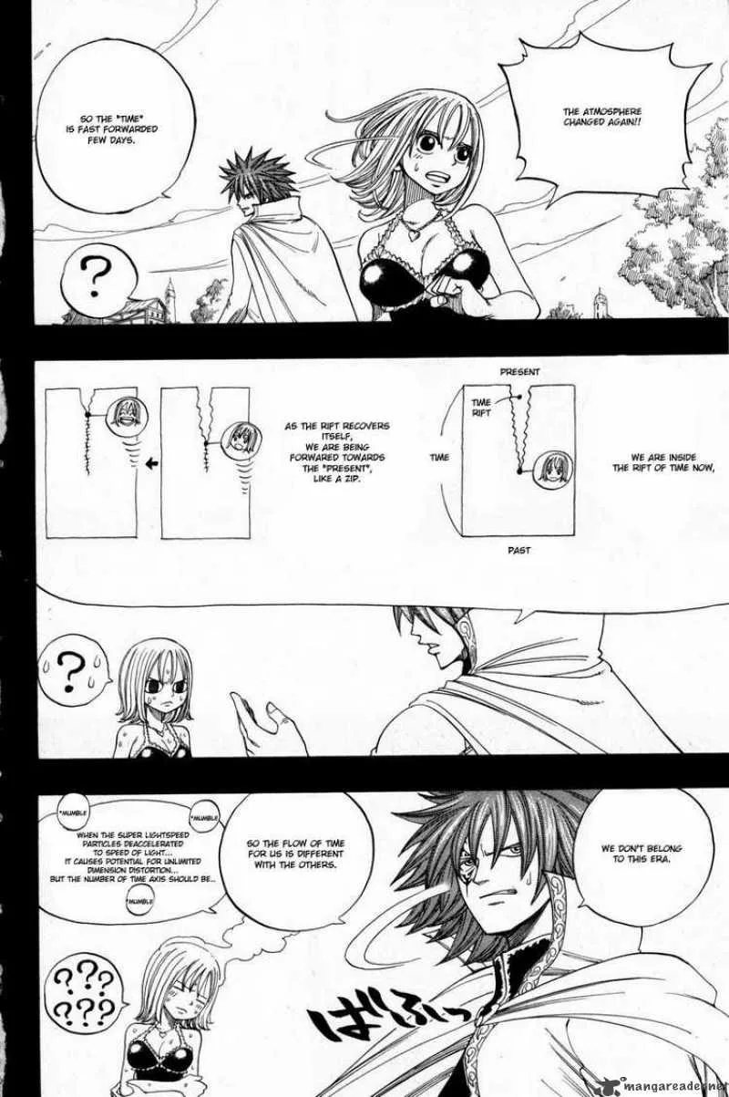 Rave Chapter 251 page 6