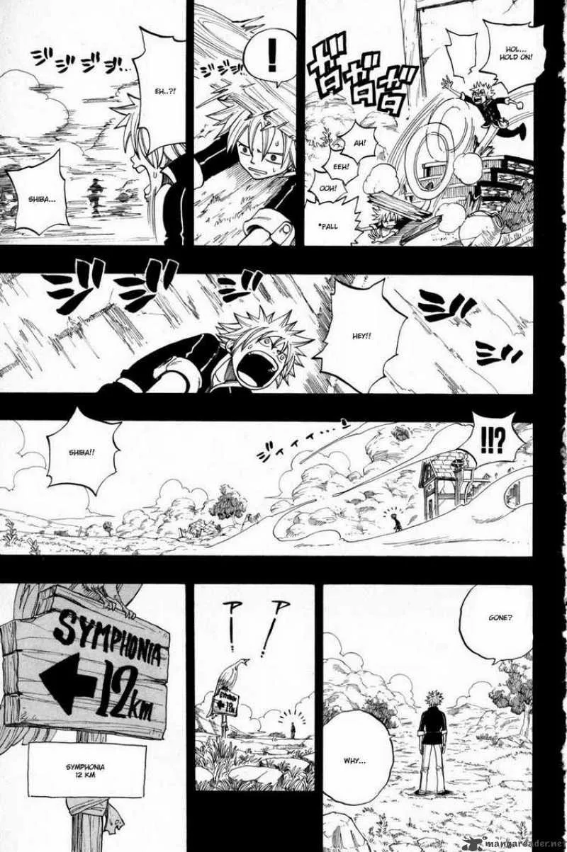 Rave Chapter 251 page 5