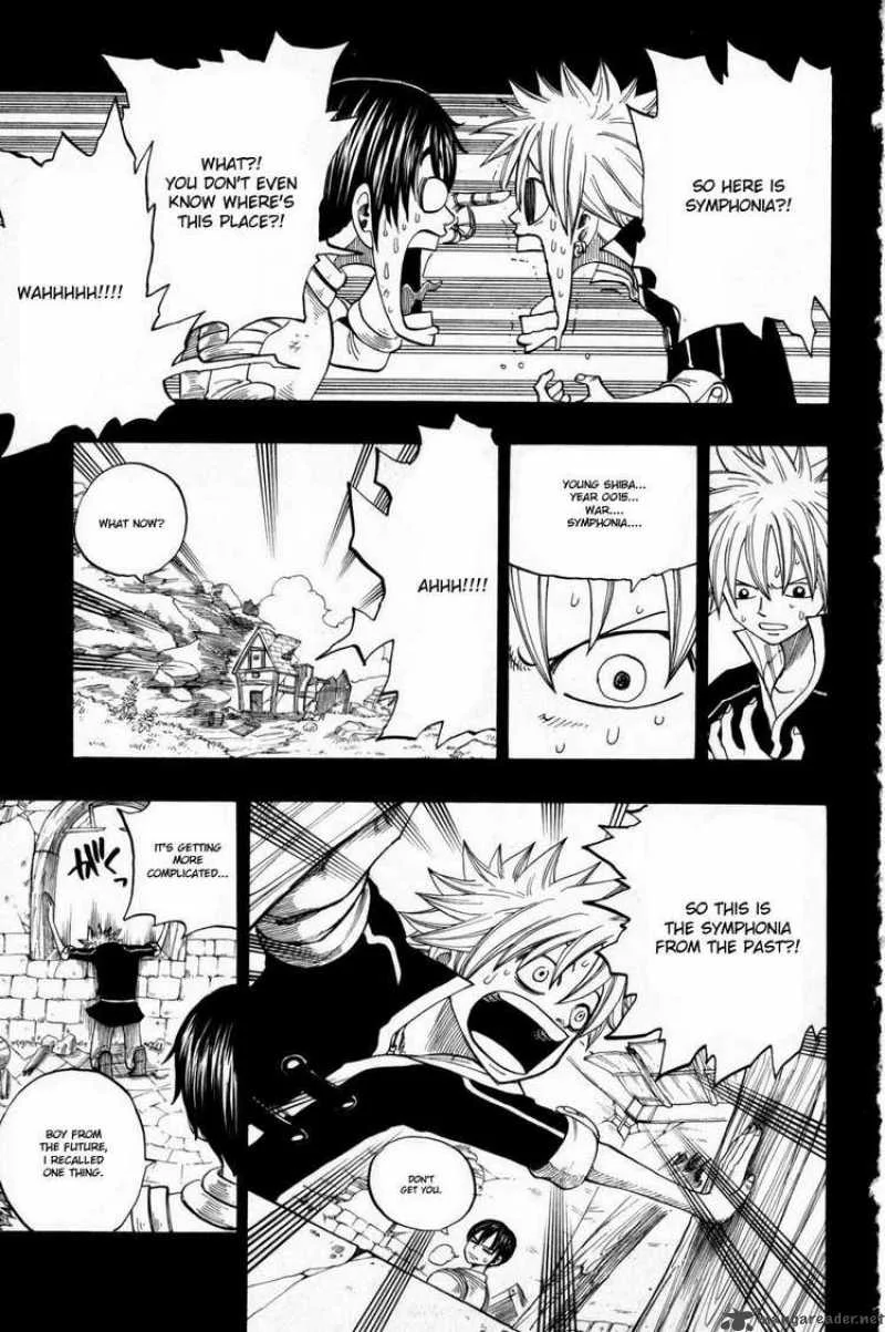 Rave Chapter 251 page 3