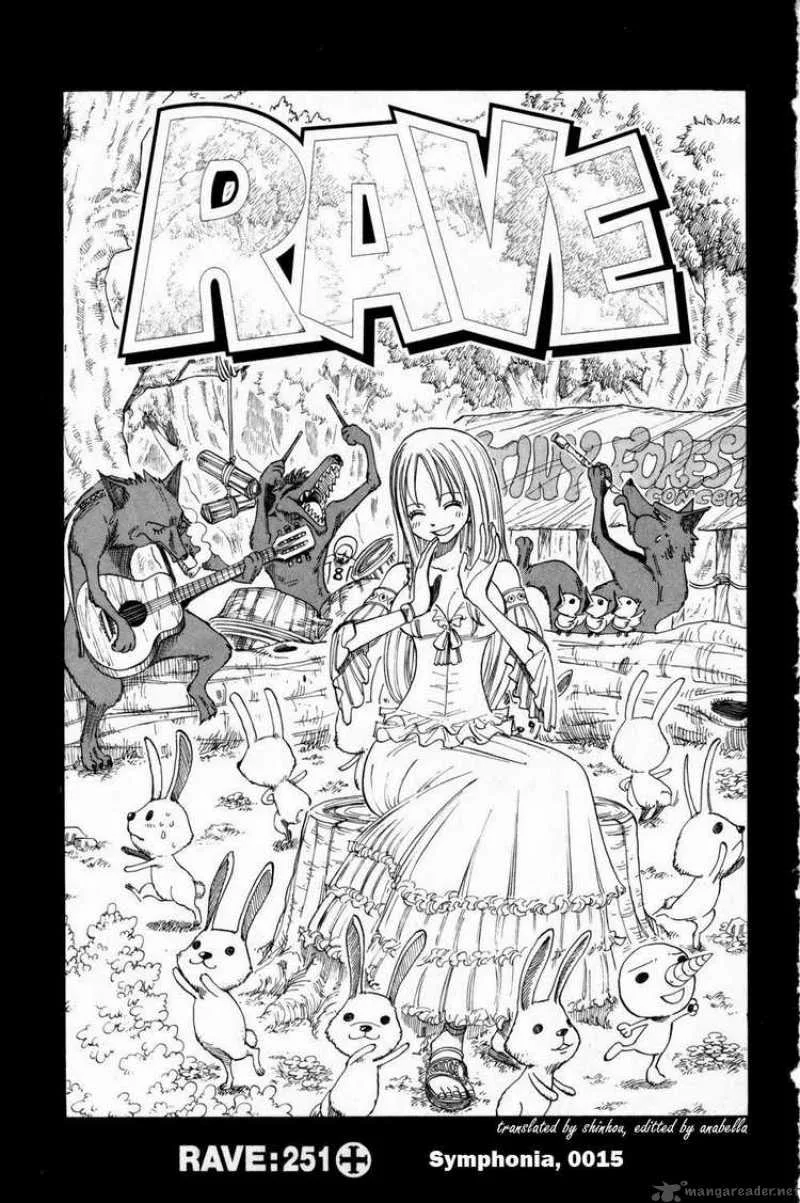 Rave Chapter 251 page 1