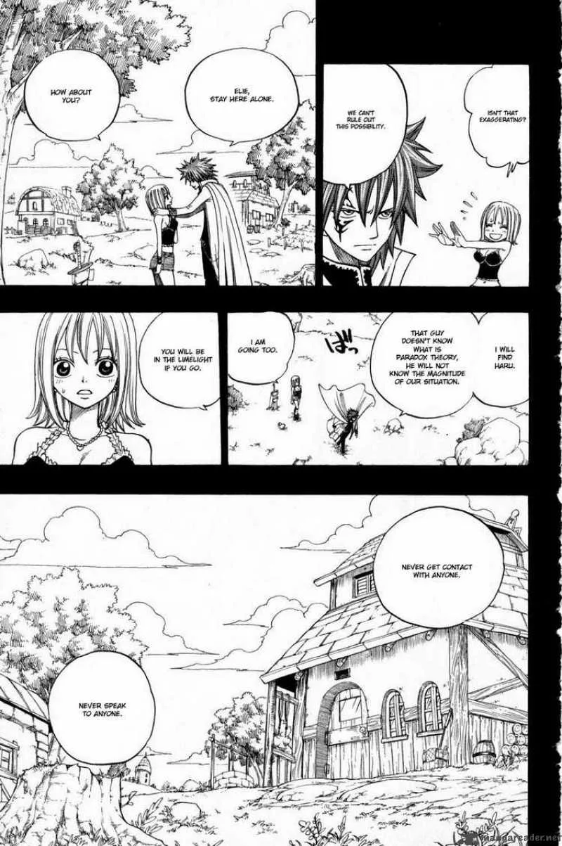 Rave Chapter 251 page 9