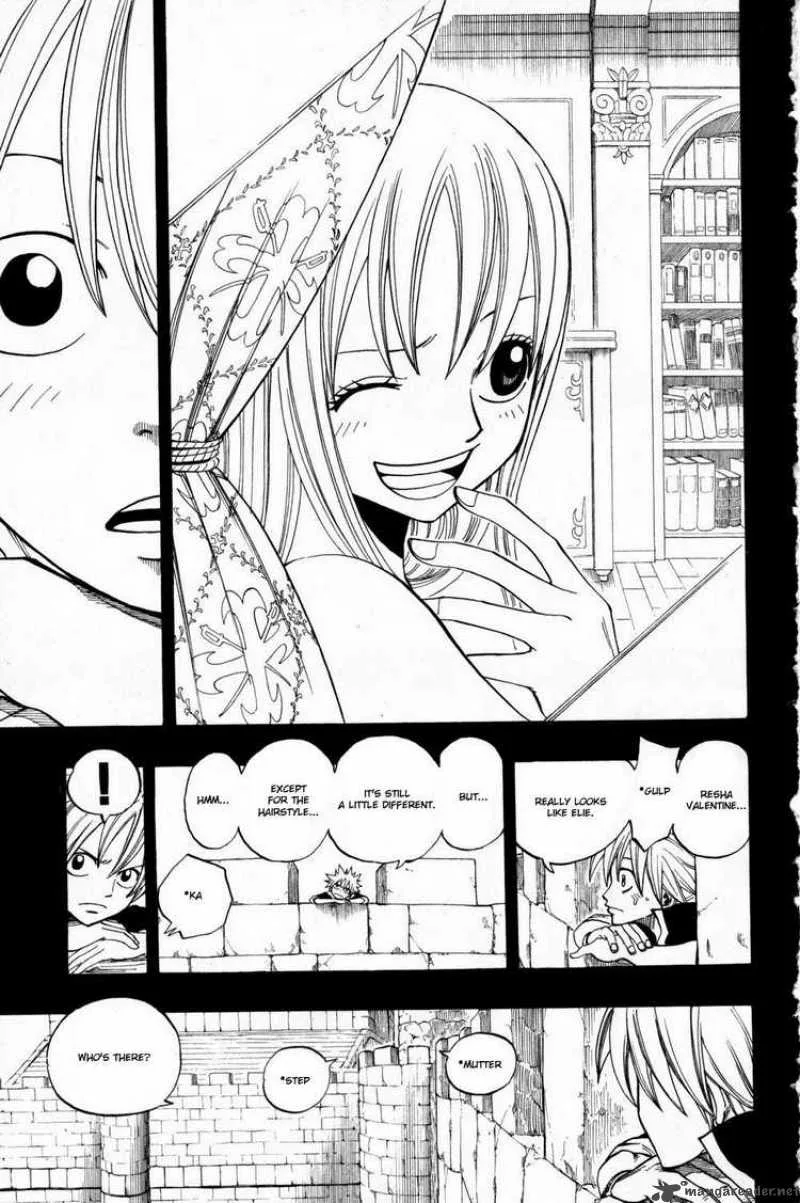 Rave Chapter 252 page 7