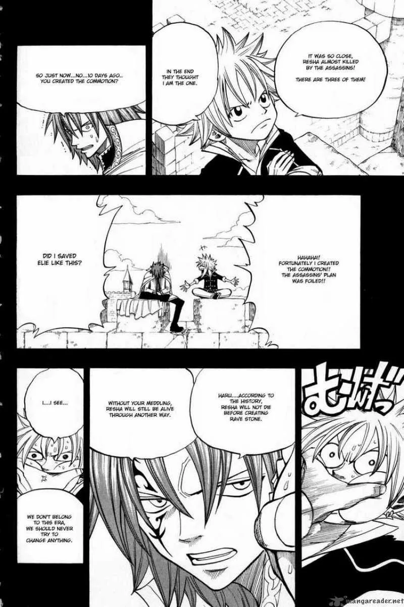Rave Chapter 252 page 16