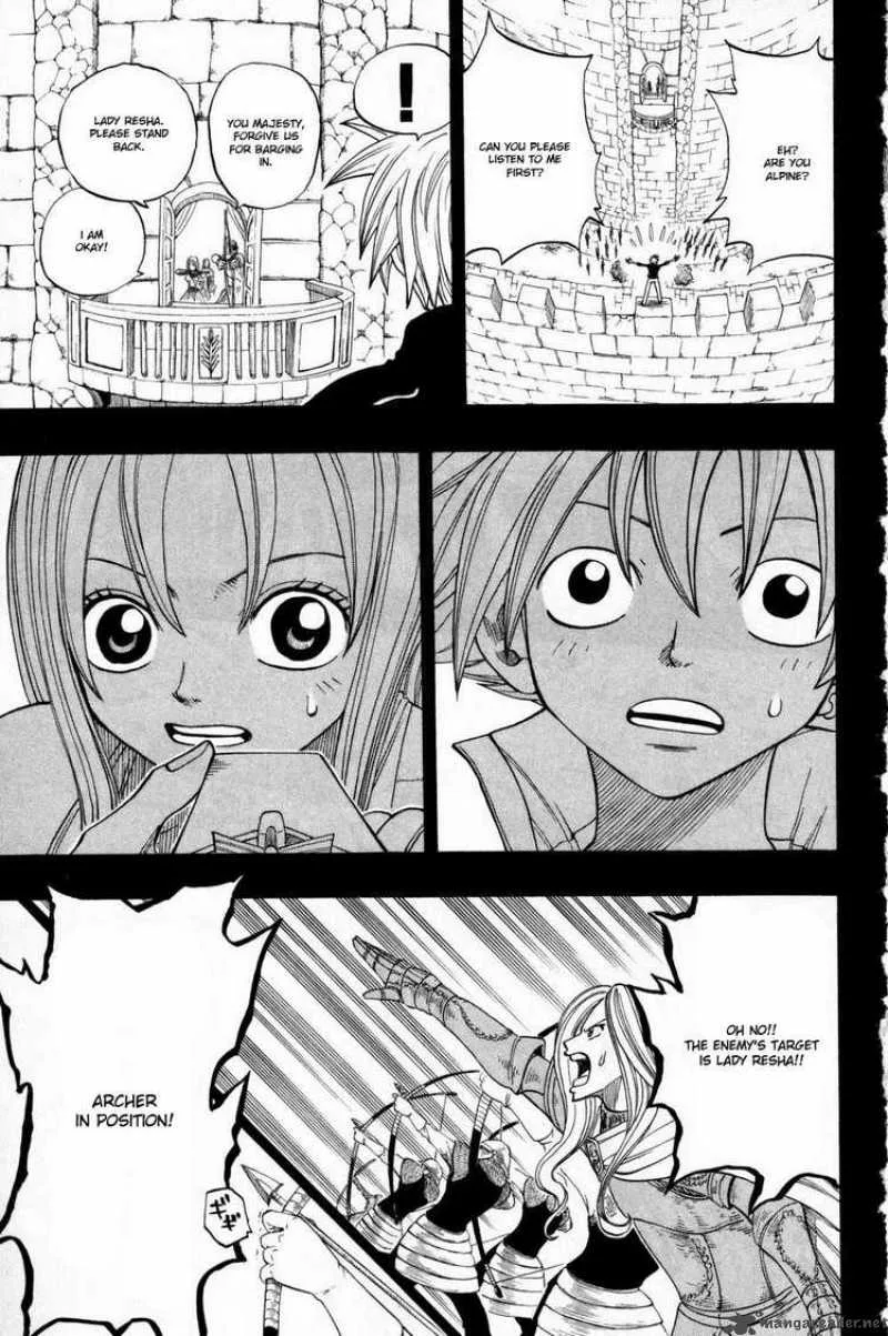 Rave Chapter 252 page 13