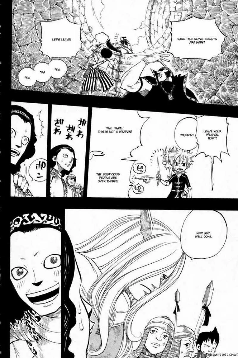 Rave Chapter 252 page 12