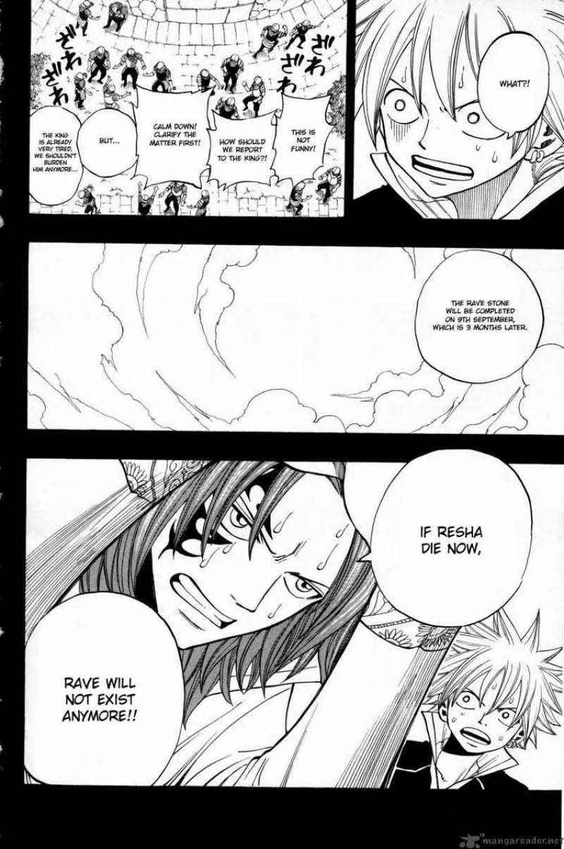 Rave Chapter 252 page 24