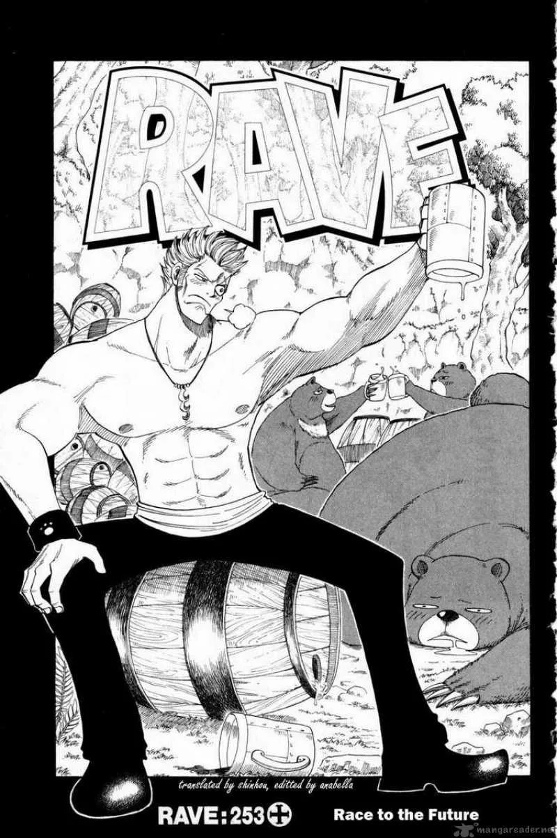 Rave Chapter 253 page 1