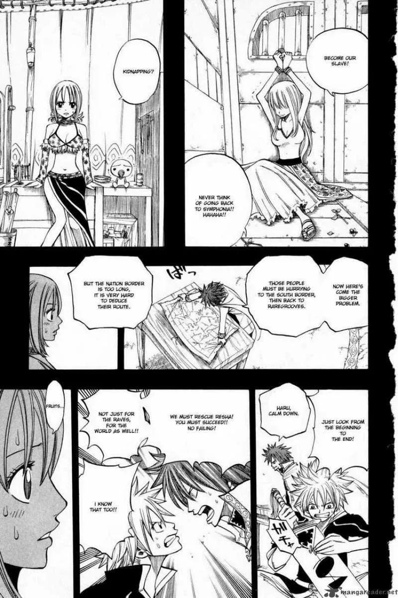 Rave Chapter 253 page 15