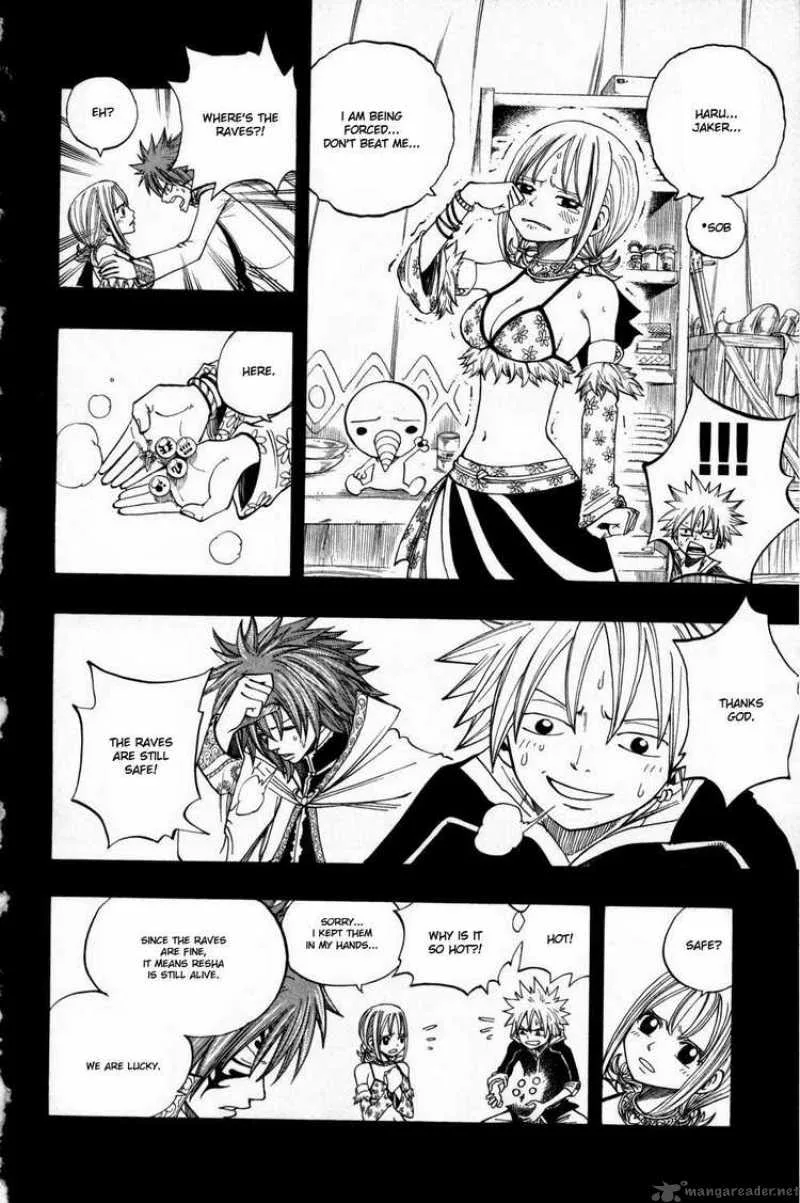 Rave Chapter 253 page 12